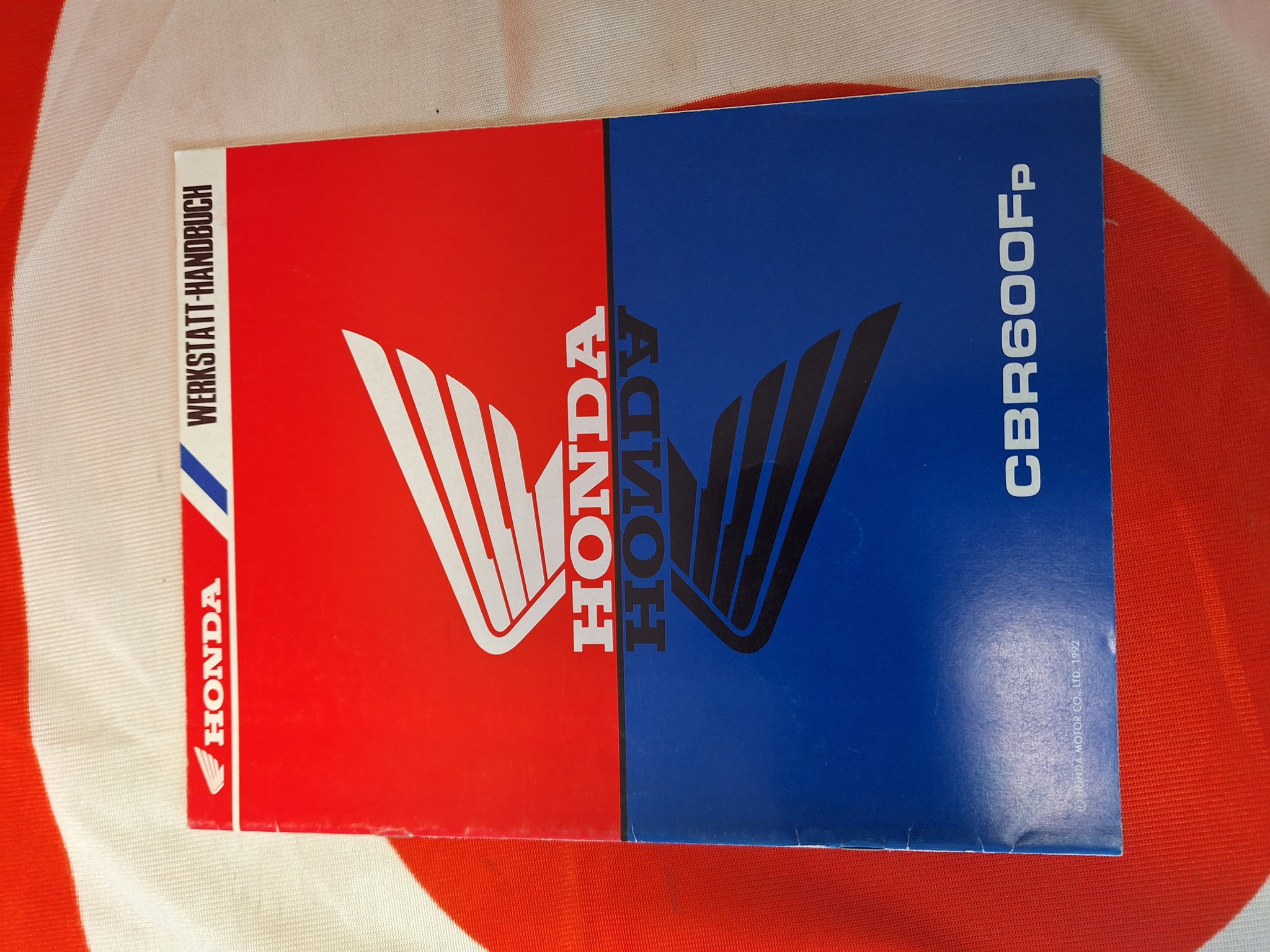 Picture of SMA CBR600FP (G)  64MV900Z